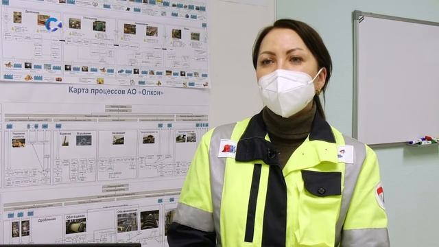 «Карельский окатыш» увеличивает объем утилизированного сырья
