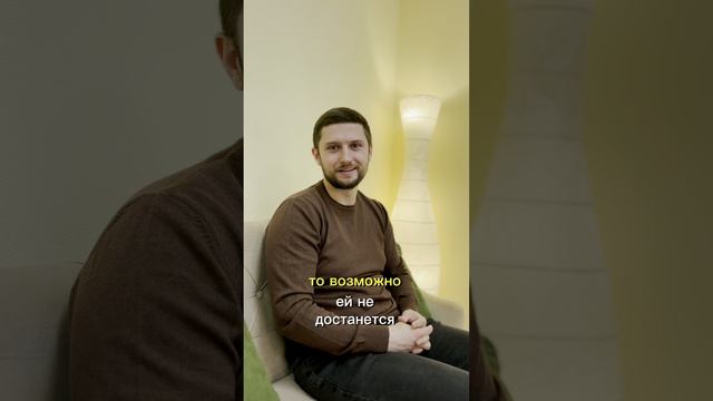 От куда берётся ревность?
