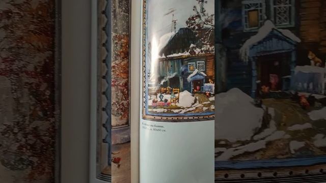 Б.Пастернак . Никого не будет в доме