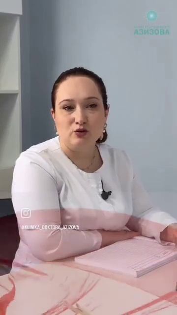 Нормальный менструальный цикл - Мусаева Камилла