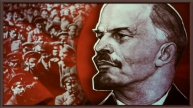 Ленин всегда живой