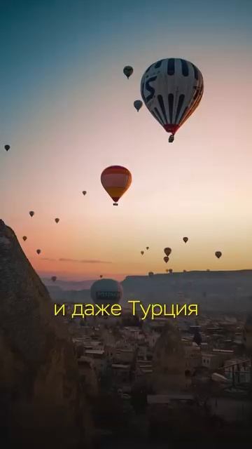 Осторожно