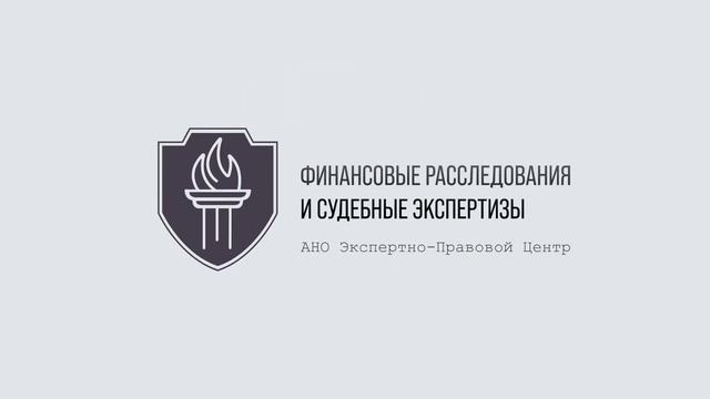Заставка fi center