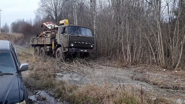 Операция трактор.
