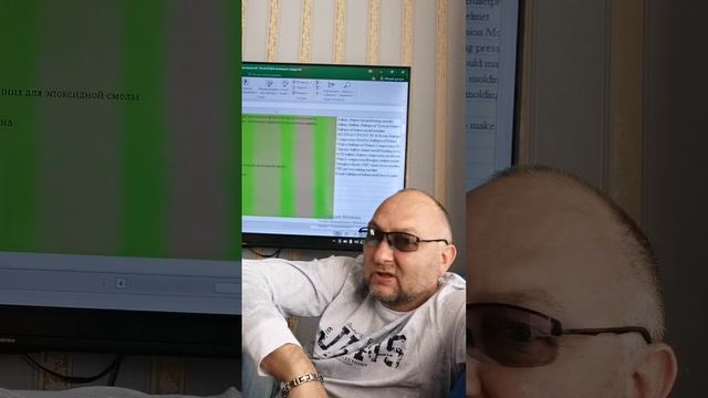 "Ты меня уважаешь?.......!")))