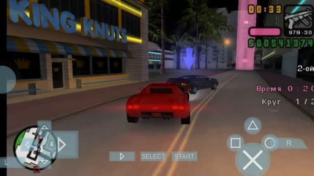 Grand Theft Auto: Vice City Stories (PSP Emulator)