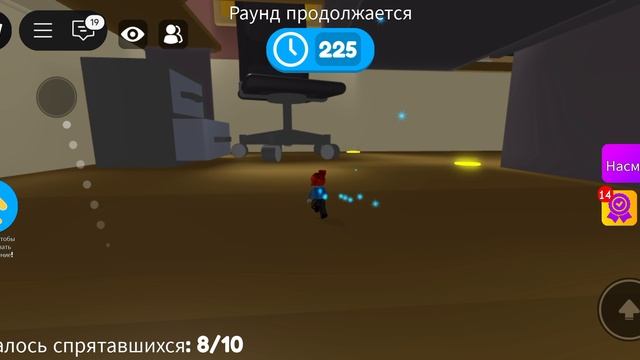 прядки