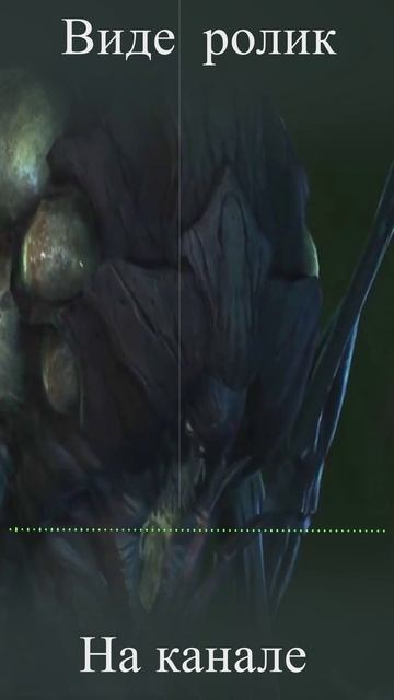 Абатур приглашает вас посмотреть обзор "StarCraft 2:Heart of the Swarm" #blizzard #старкрафт2