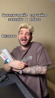 Готовься со мной тг: molodoy_repet #математика