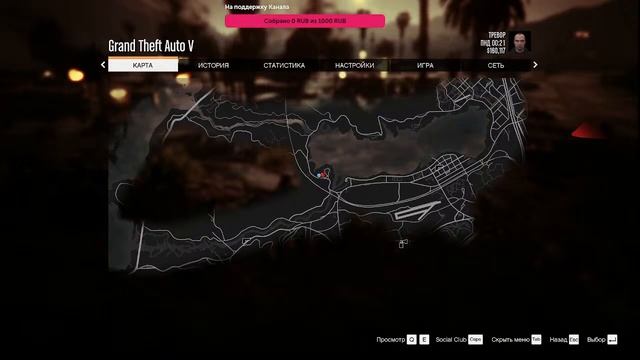 GTA 5 )) GTA 5 )) Прохождение GTA 2 часть
