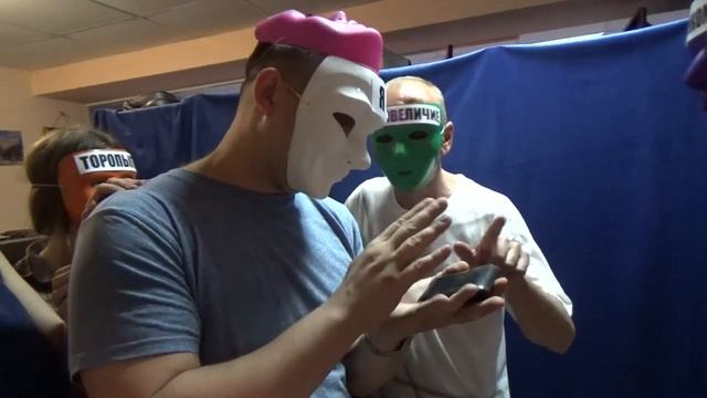 017. ТТВ Жадность