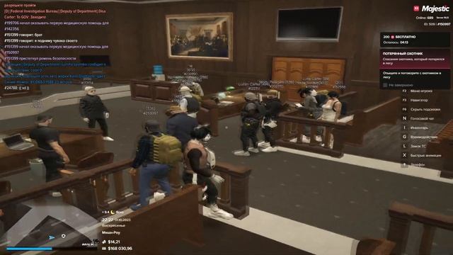 МОЕ ПОСЛЕДНЕЕ ВИДЕО? по GTA 5 RP / MAJESTIC RP