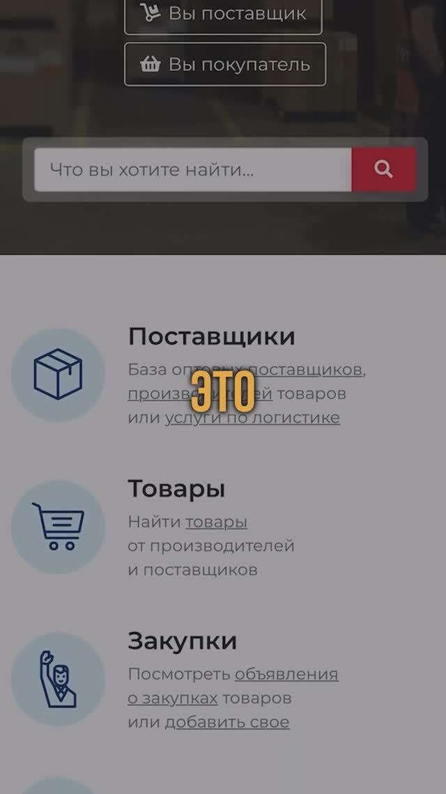 Переходи в шапку профиля и забирай бесплатный урок