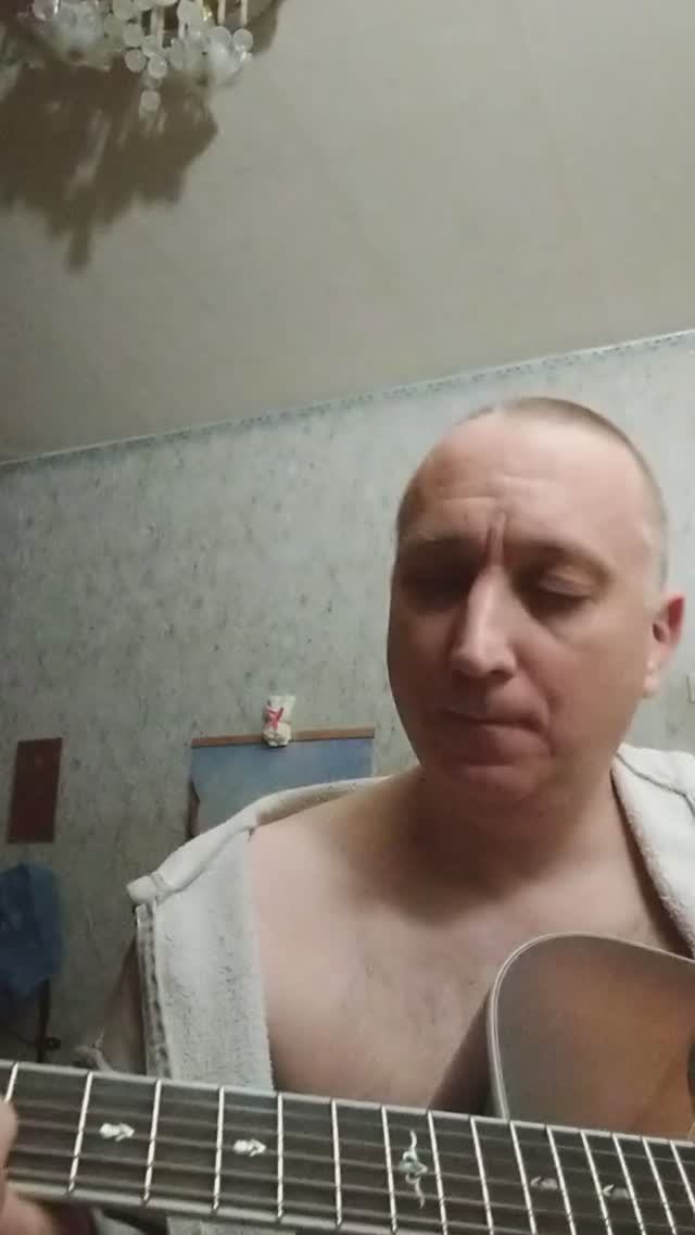 Маэстро - Гляди Веселей ( пробный запись)