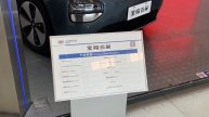 Đi mua xe điện Wuling tại Trung Quốc: Không thấy rẻ như lời đồn online | Vlog Xe