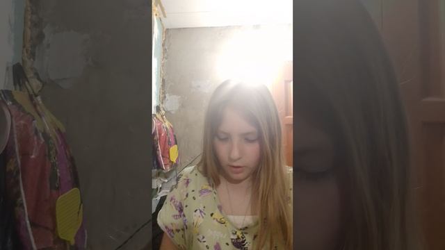ееее