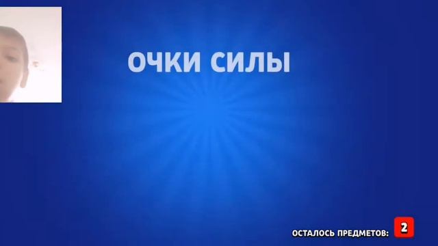 Открыл награды из бравл пасса