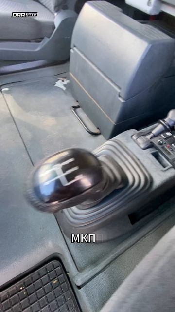 🚛 MAN TGA — Ваш надёжный старт для бизнеса без переплат!