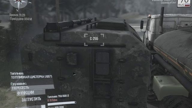 Spintires: MudRunner- Карта ""Маяк"" Донат на розыгрыш игры !!!