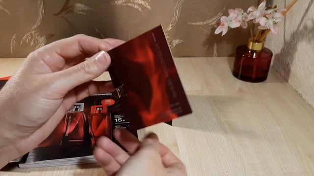 Avon Attraction Desire