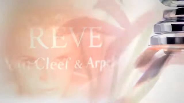 Van Cleef & Arpels Reve
