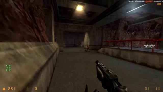 Угараем с друзьями в Half Life  Source