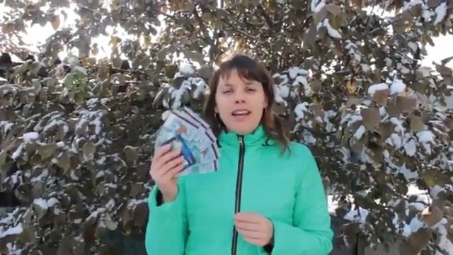Анастасия получила... что? Ответ в видео. SkinnyBodyCare. скайп: svetlana.99964