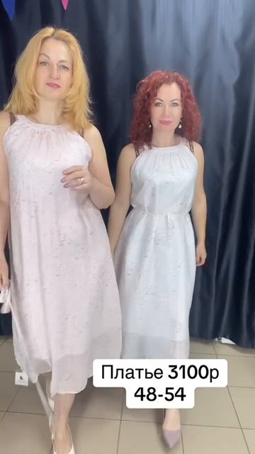 +79790382454 ватсап