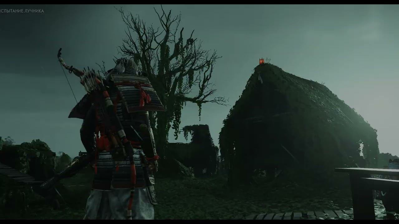 Ghost of Tsushima DIRECTORS CUT прохождение 26 часть остров ики 3 часть