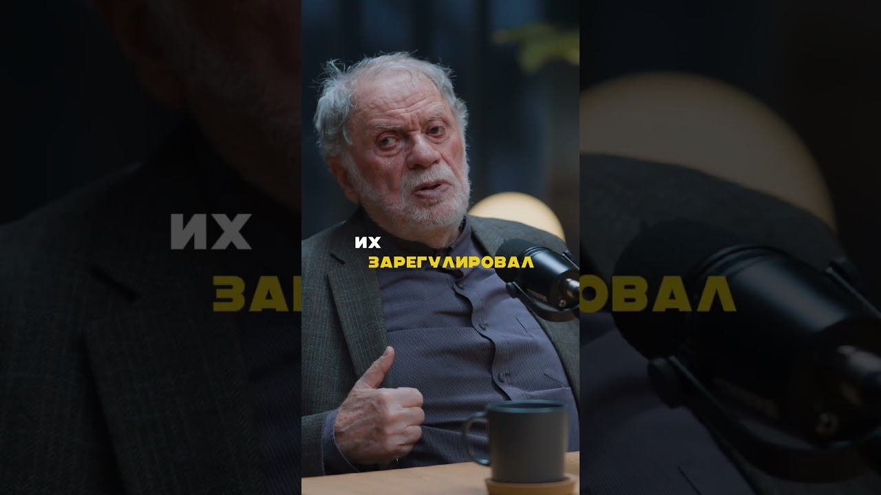 Депрессия и сон. Нашумевший кусочек подкаст с ученым Владимиром Ковальзоном #сон #здоровье