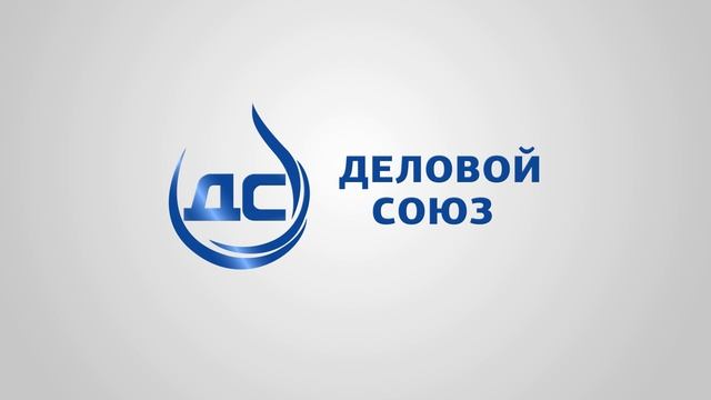 Логотип для компании
