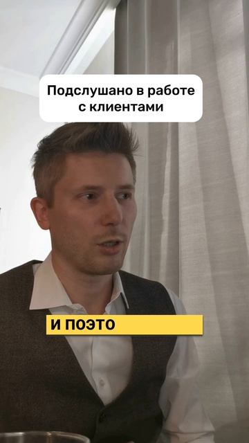 Закрепляем знания практикой