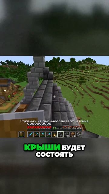 Мегастроительство  создание крыши для безграничного ?
