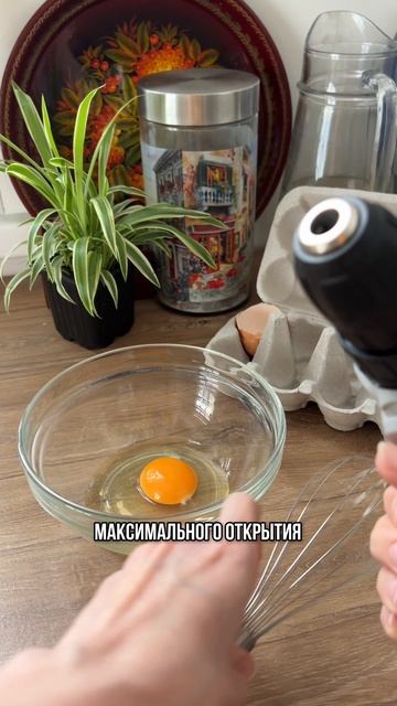 Шуруповерт - блендер в одном лице!