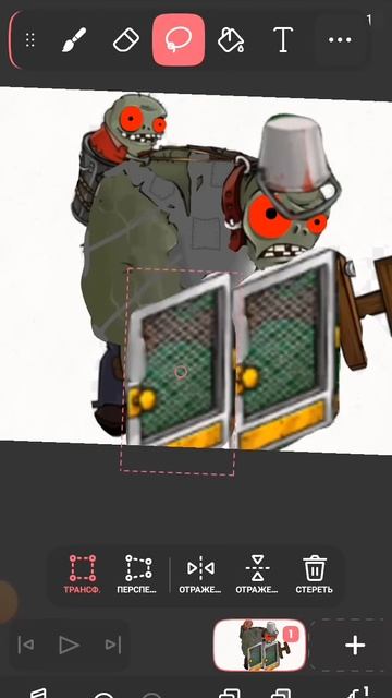Как его назвать? #pvz #plantsvszombies #пвз #растенияпротивзомби
