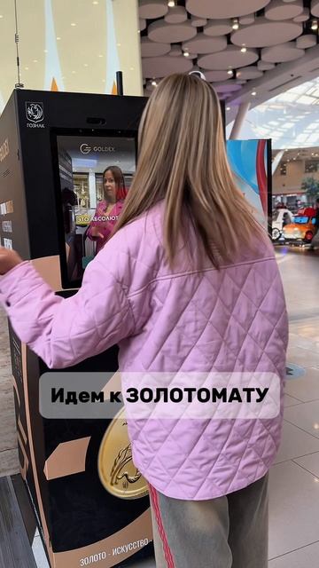 Спросила у Масика и всеравно не хватает?