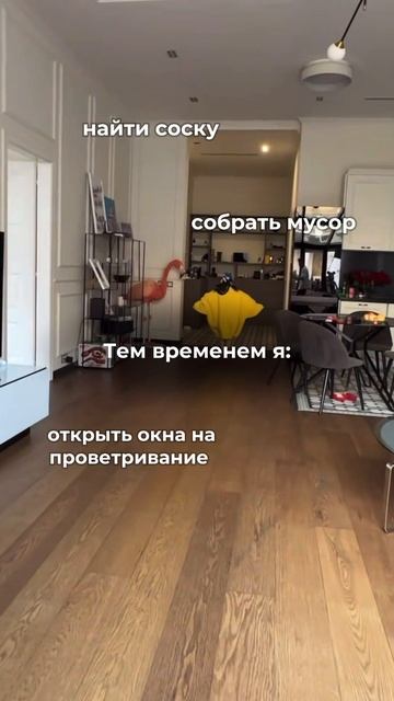 Жизненно?