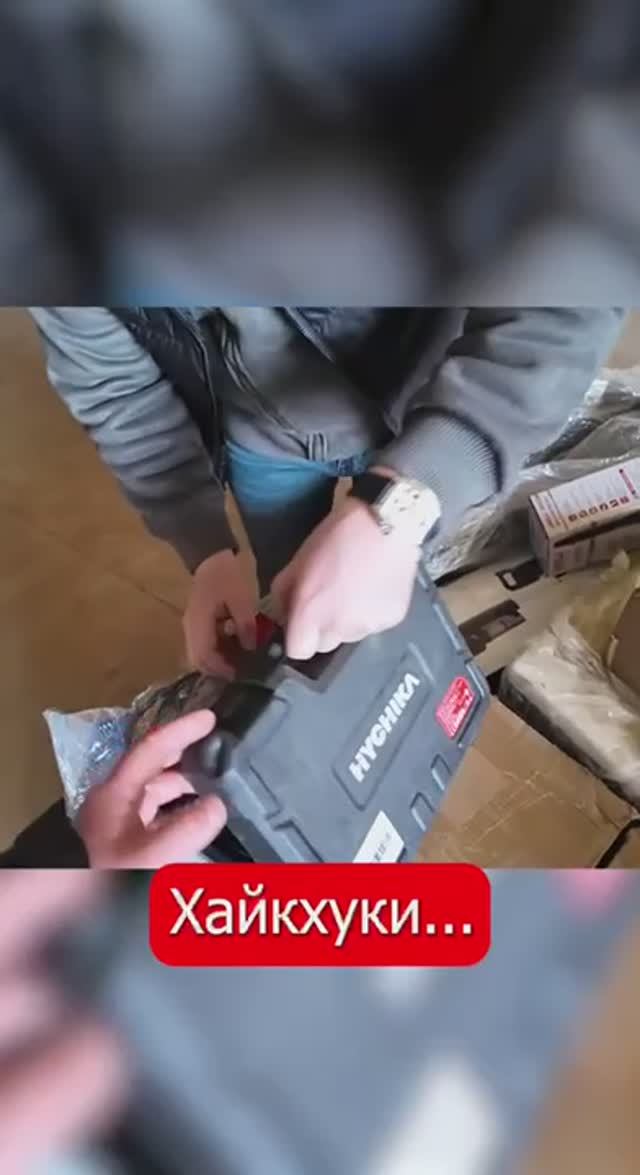 Распаковка палеты потеряшек 📦✨#торгироссии #торгирф #распаковка #палета #лоты #торги