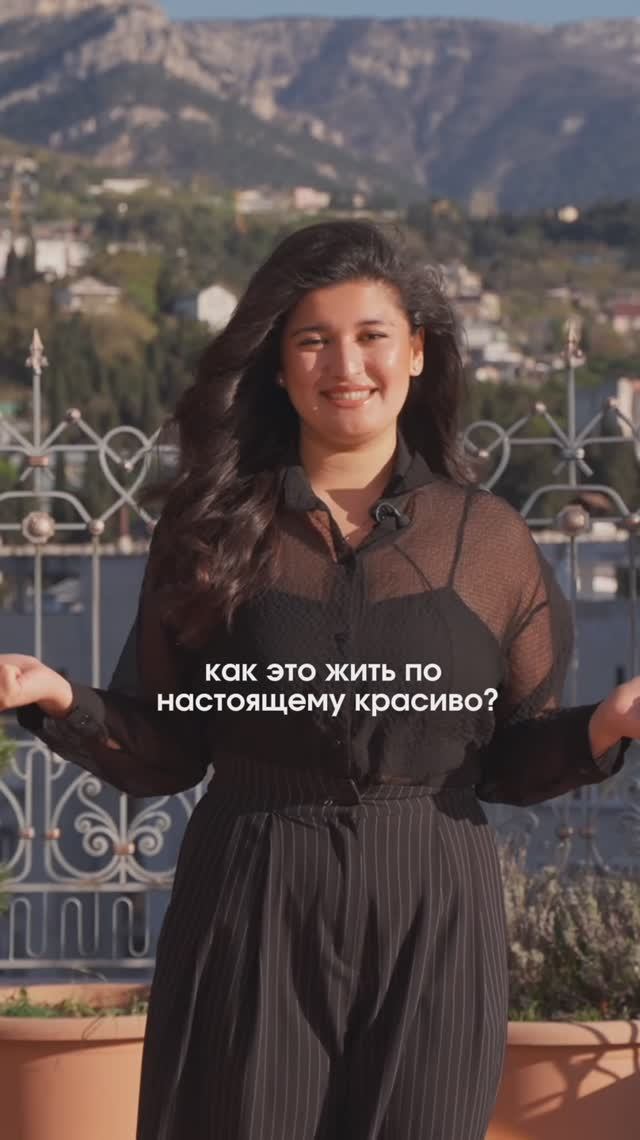 Пентхаус с панорамным видом, на набережной Ялты🔥