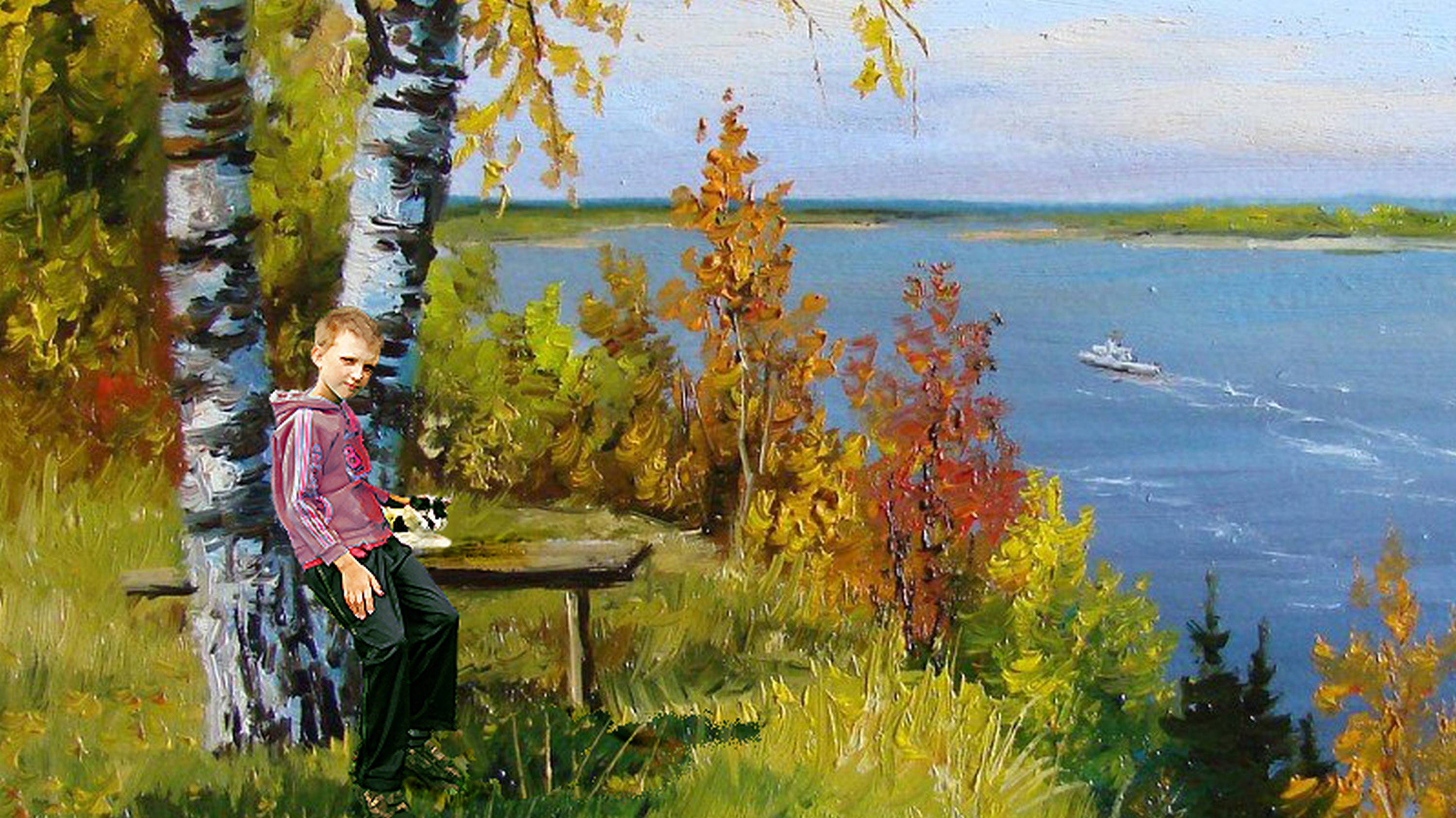 Осенняя река