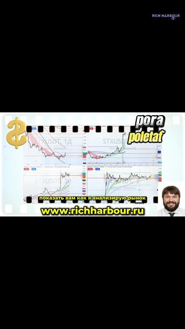 Altfins, как орешник бьет с поразительной точностью!