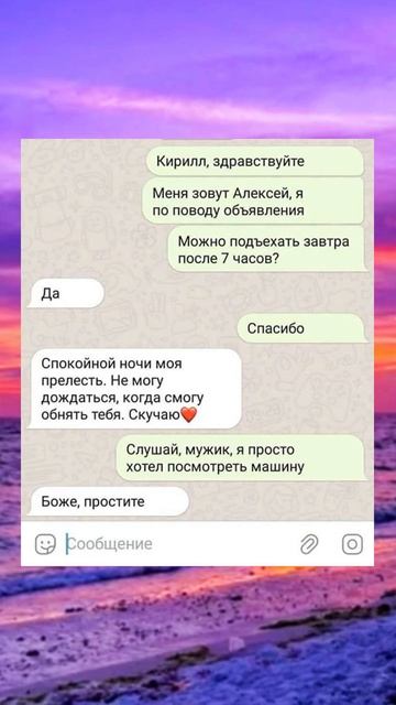 Ты точно не ожидал такого поворота! 🤯
