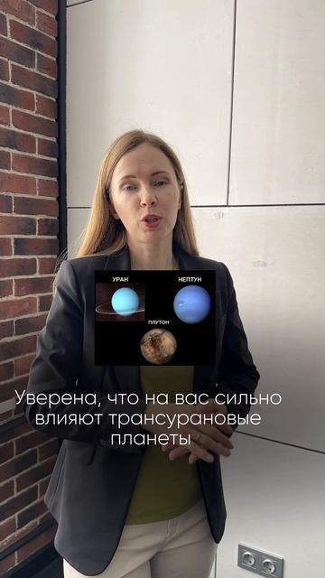 Смотри мой бесплатный курс по астрологии, узнай- подходит ли тебе эта сфера ✅️