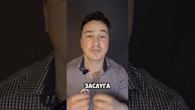 Почему ваш отдел продаж плохо продаёт #shorts