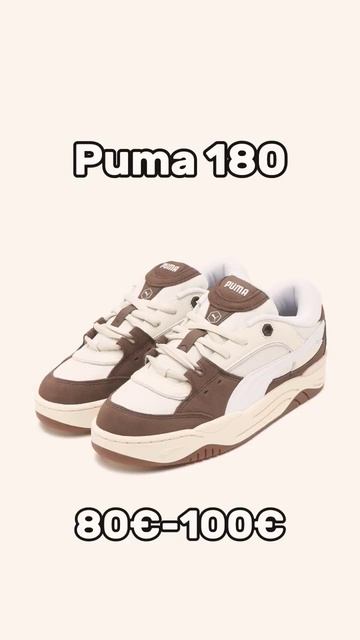 MEJORES ZAPATILLAS POR MENOS DE 100€. PT:1. #shoes #zapatillas #puma #puma180 #chunky