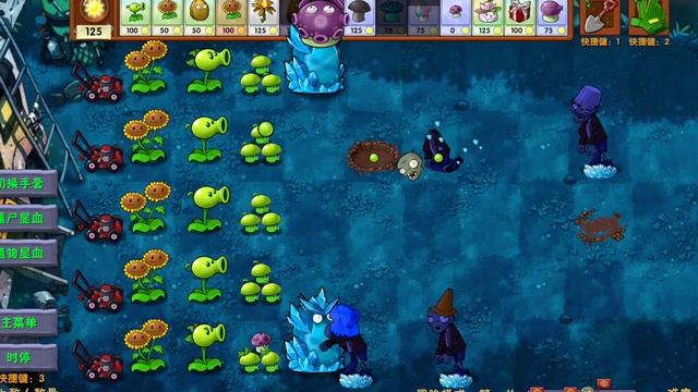 Играю во фьюжен мод: залетайте!!!