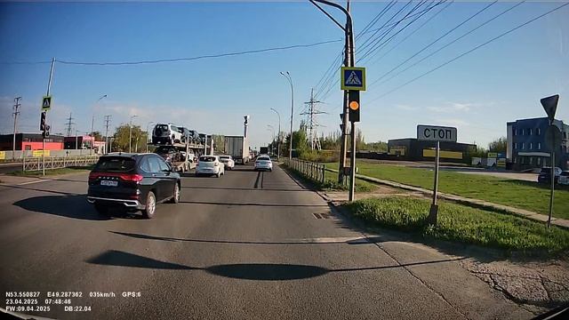 Апрель 2025/10