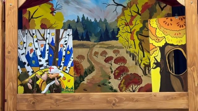 Театр кукол "Настоящий русский медведь"