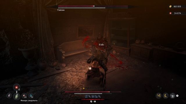 The First Berserker  Khazan - Гилсан