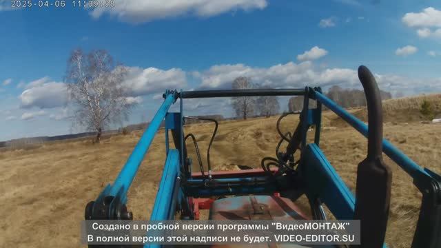 вывез мусор